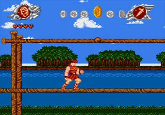 Hercules 2 screenshot