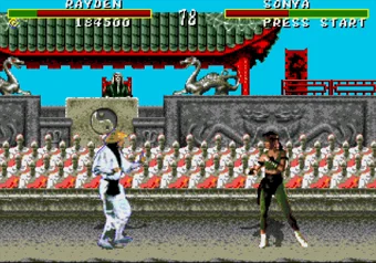 Mortal Kombat screenshot