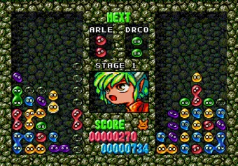 Puyo Puyo screenshot