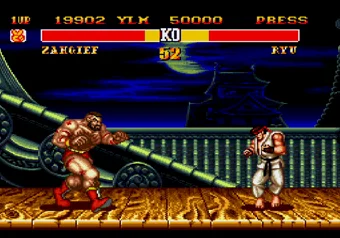 Street Fighter 2: Special Champion Edition screenshot